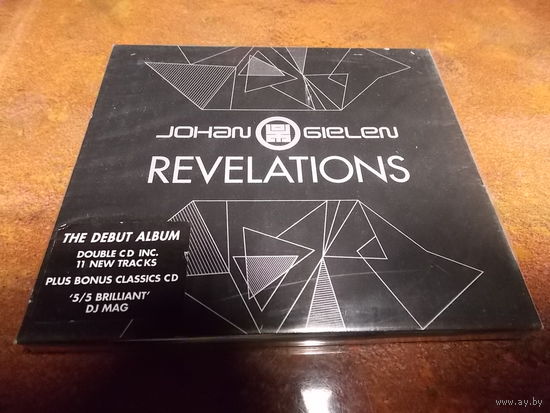 Johan Gielen – Revelations
