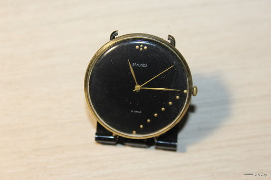 Механические часы "SEKONDA", 21 камень, заводятся, идут.