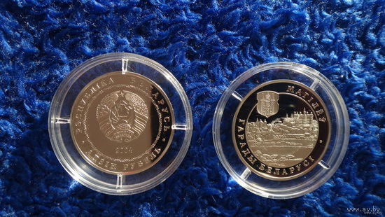 Торги . Магілёў  ("Могилев") , медно-никель , 1 рубль , 2004 год . Тираж 2000 шт . Город . Страна Беларусь . В родной капсуле !