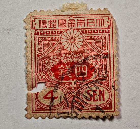 Япония марка