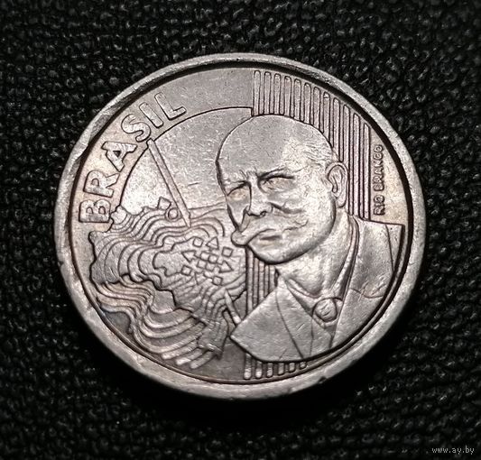50 сентаво 2013
