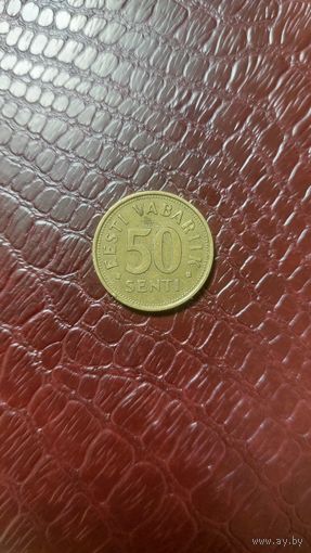 Монета 50 сентов 1992г. Эстония.