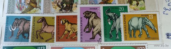 Марки Болгарии. Динозавры.
