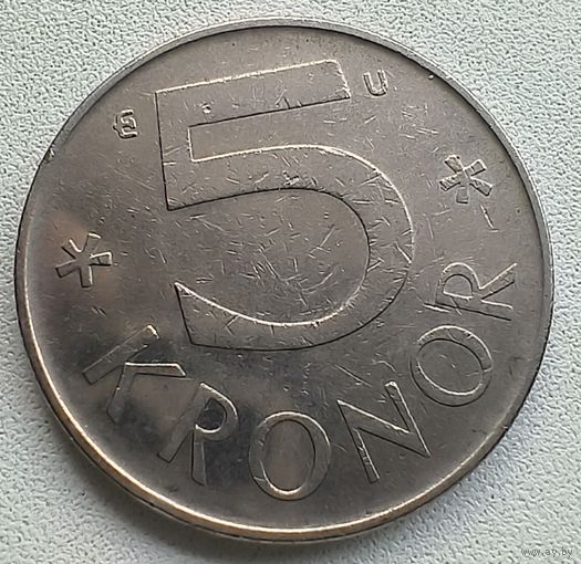 Швеция 5 крон, 1985  3-11-13