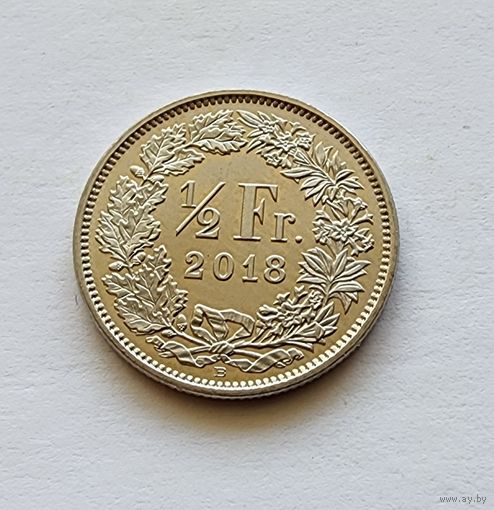 Швейцария 1/2 франка, 2018