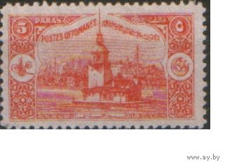 Марка из серии 1920?г. Османская империя "Башня Леандра"