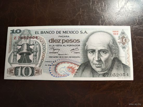 Мексика 10 песо образца 1977 года UNC p63i(3)