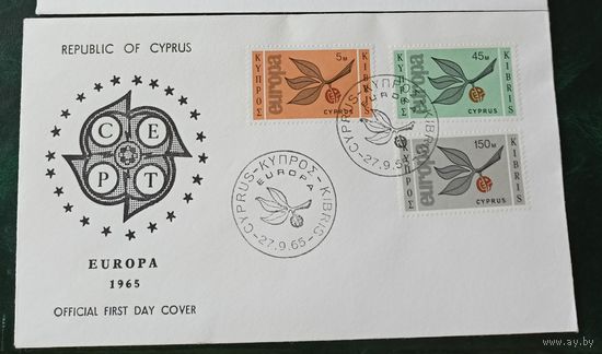 Кипр Европа СЕПТ 3 редких КПД 1963, 1964, 1965