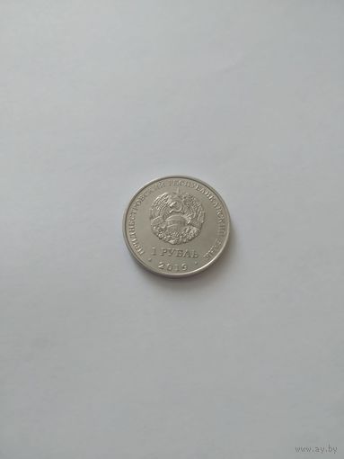 1руб плавание