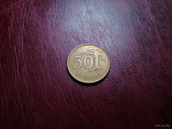 Финляндия 50 пенни 1963