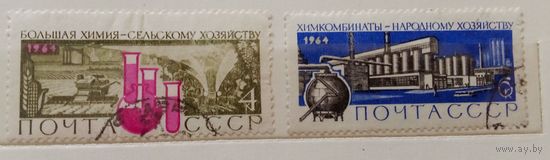 Ссср