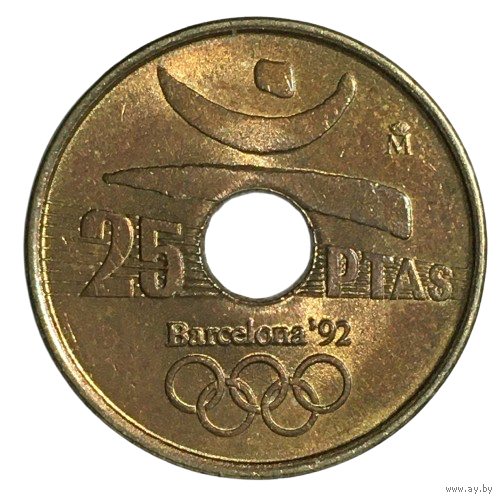 Испания 25 песет, 1990 - Барселона'92