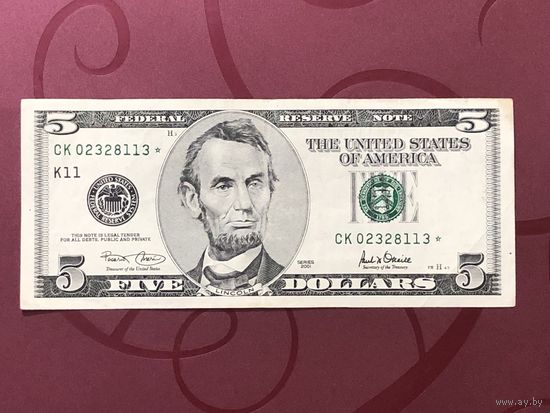 5 долларов США 2001 года со звездой, (K)