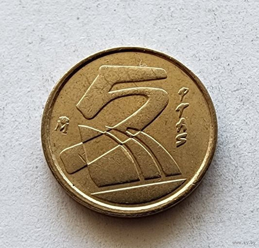 Испания 5 песет, 1990
