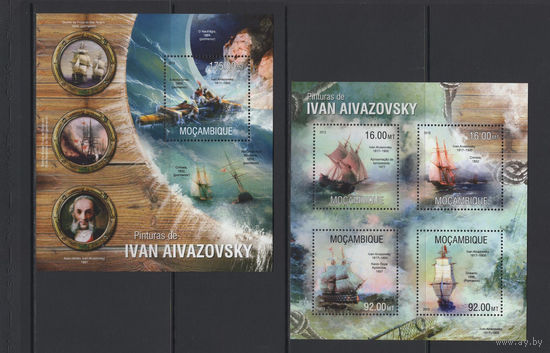 Мозамбик 2013** Искусство Живопись Картины Русский живописец маринист Иван Айвазовский