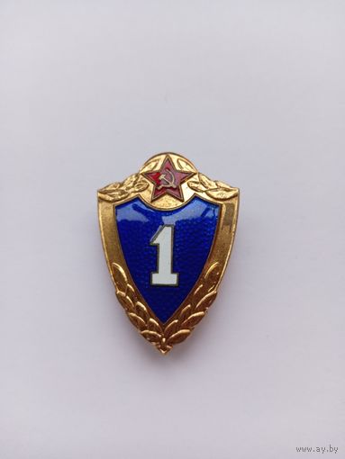 Солдатская классность. Винтовая. ММД.