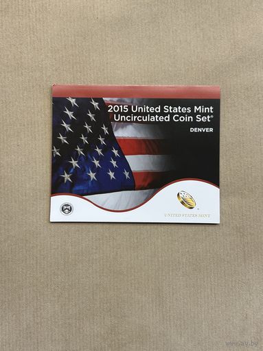 США. Набор плакированных монет 2015 US Mint Unc 14 штук Денвер