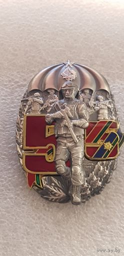 55 лет 5 бригада спецназа Беларусь*