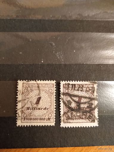 1923 Германия Рейх мих325 оттенки цвета (5-3)