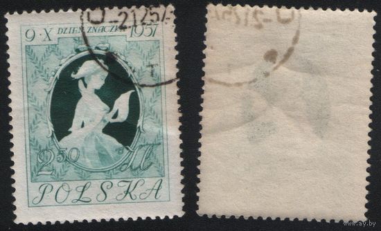 Польша (Mi)PL1030 (День почтовой марки) 1957 год  2,50 zl  Девочка пишет письмо (a1-01 ТОРГ/ВАША ЦЕНА