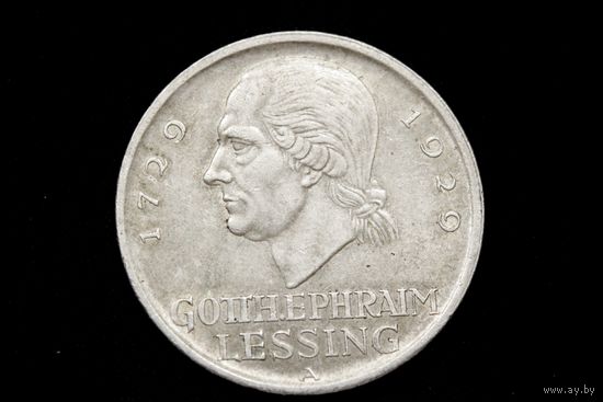 5 марок (рейхсмарок) 1929 г. Веймарская республика (Германия), Пауль фон Гинденбург. "200 лет со дня рождения Готхольда Лессинга". Штемпельный блеск!