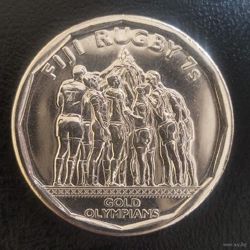 Фиджи 50 центов, 2017 Команда Фиджи по регби-7 чемпионы Олимпиады 2016