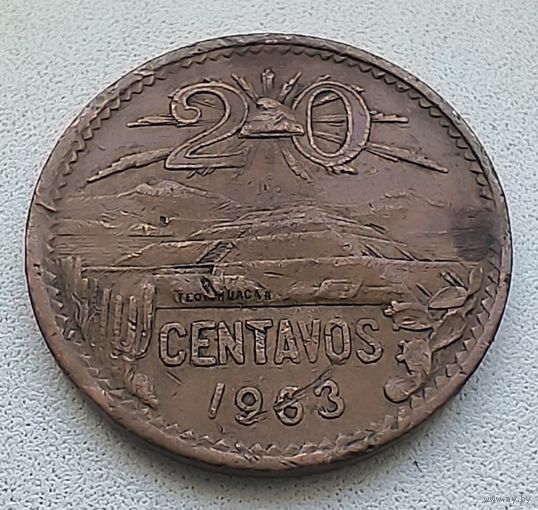 Мексика 20 Сентаво 1963 6-9-8