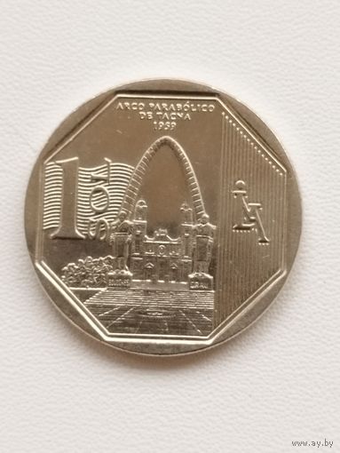 Перу 1 соль 2016 г. Параболическая арка, Такна