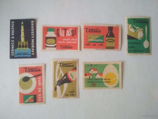 Спичечные этикетки ЧССР. 1962 год