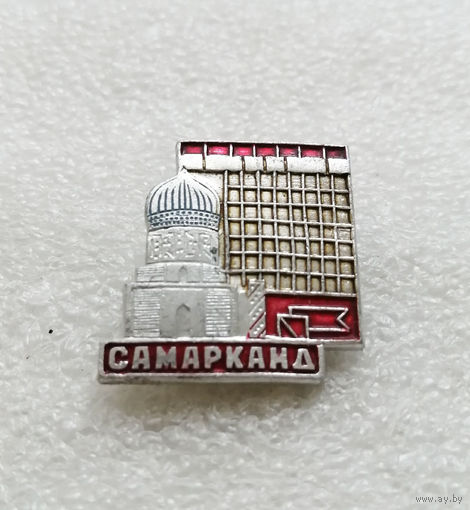 Самарканд. Узбекистан. Города. Узбекская ССР. Архитектура #1700-CP28