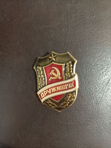 Значок
