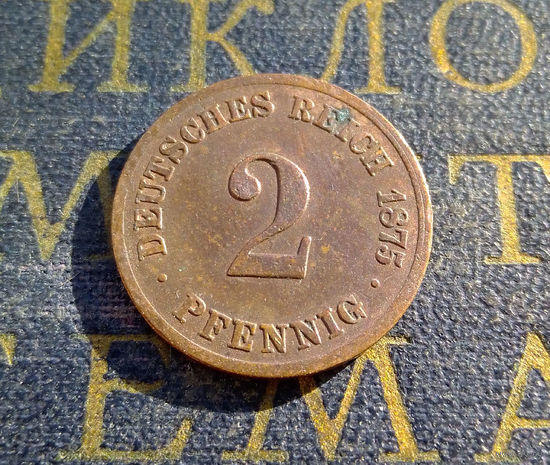 2 пфеннига 1875 C Германская Империя #01
