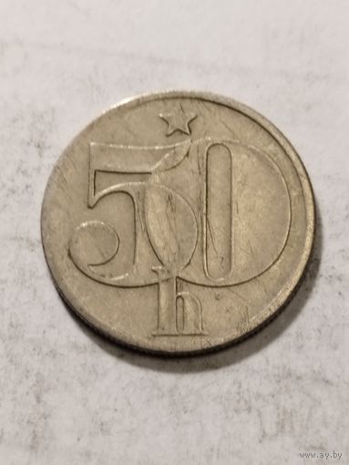Чехословакия 50 геллер 1978