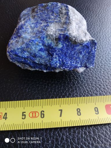 Лазурит, минерал