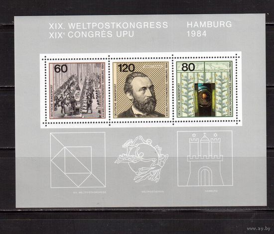 Германия(ФРГ)-1984,(Мих.Бл.19), ** , Почтовый конгресс, Личности