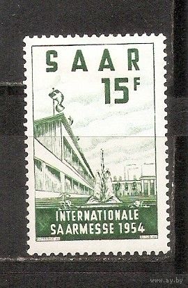ФФ4 СААР 1954 Международная яриарка в Саарбрюккене следы от наклеек