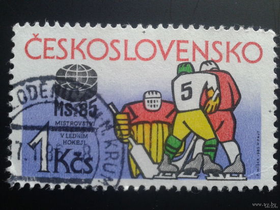 Чехословакия 1985. ЧМ по хоккею. Полная серия