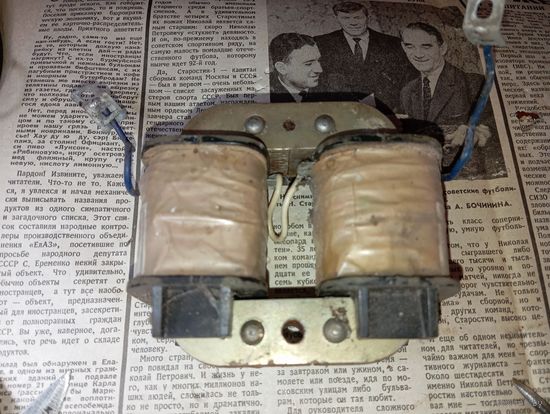 Трансформатор 380v - 50Hz Польша 1980 х годов .