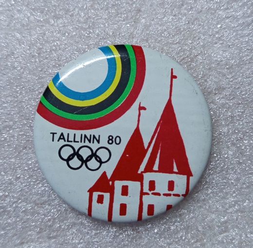 Таллин Олимпиада 80