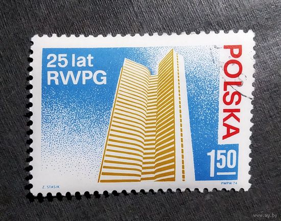 Марка Польша 1974 год 25 лет СЭВ
