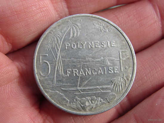 Французская Полинезия 5 франков, 2003. С 20 копеек. Распродажа коллекции. Смотрите другие лоты.