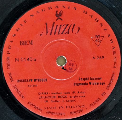 Boguslaw Wyrobek - EP - 45 RPM