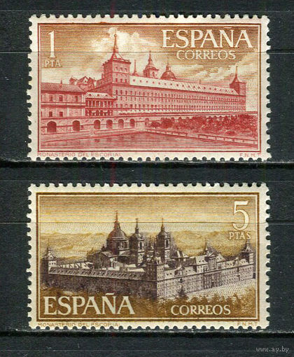 Испания - 1961 - Архитектура - (пятна на клее) - 2 марки. MNH.  (Лот 15GM)-T2P56