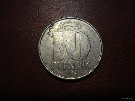 10 пфеннигов 1968 год ГДР