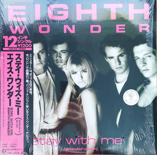 Eighth Wonder - Stay With Me (Extended Version) / Japan