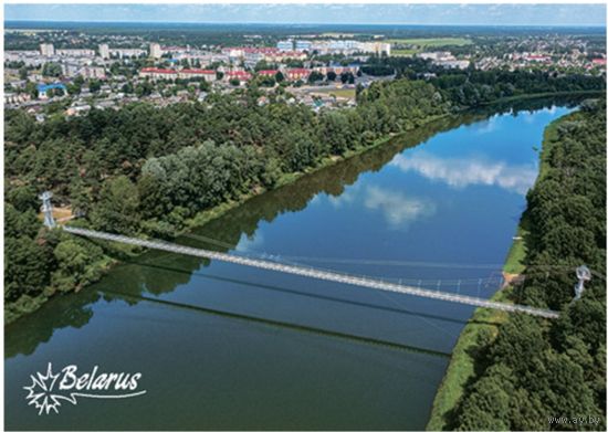 Пешеходный мост. Мосты. Открытка, глянец