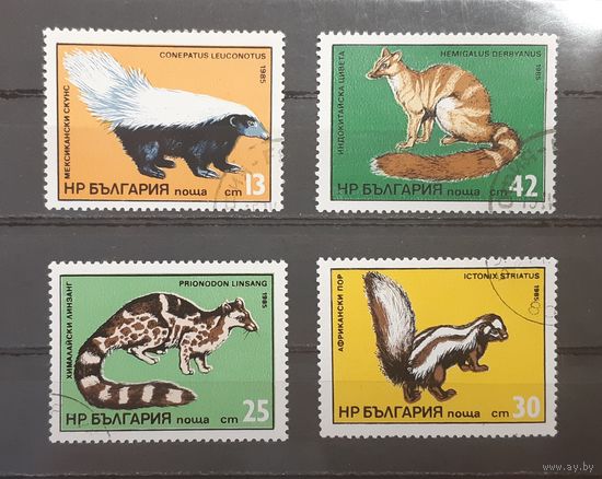 Болгария. 1985 год. Фауна