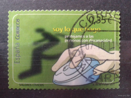 Испания 2011 Интернет