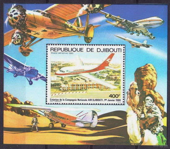 1980 Джибути Самолеты АВИАЦИЯ  MNH