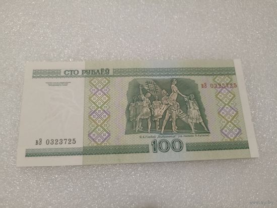 100 рублей 2000 года, серия вЭ - UNC. Беларусь, РБ